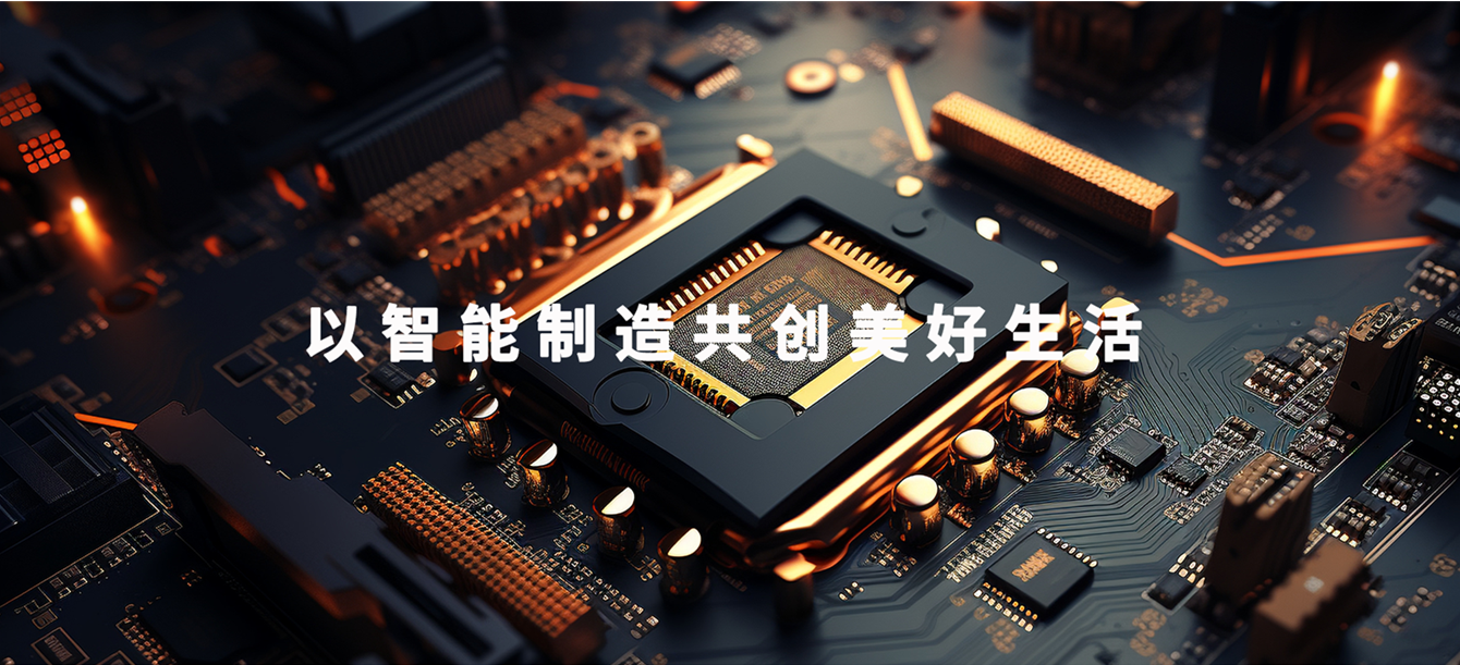 尊时凯龙·(中国区)人生就是搏!