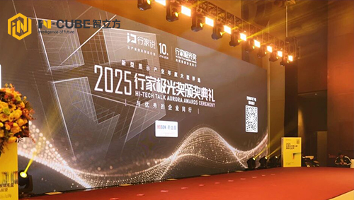 尊时凯龙·(中国区)人生就是搏!