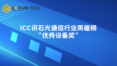尊时凯龙·(中国区)人生就是搏!