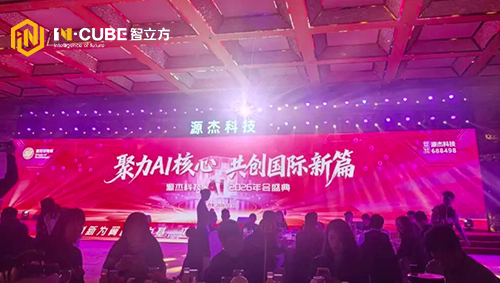 尊时凯龙·(中国区)人生就是搏!