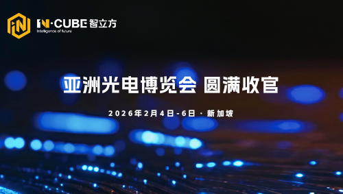 尊时凯龙·(中国区)人生就是搏!