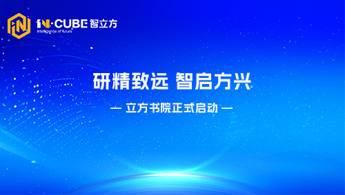尊时凯龙·(中国区)人生就是搏!