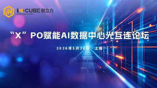 尊时凯龙·(中国区)人生就是搏!